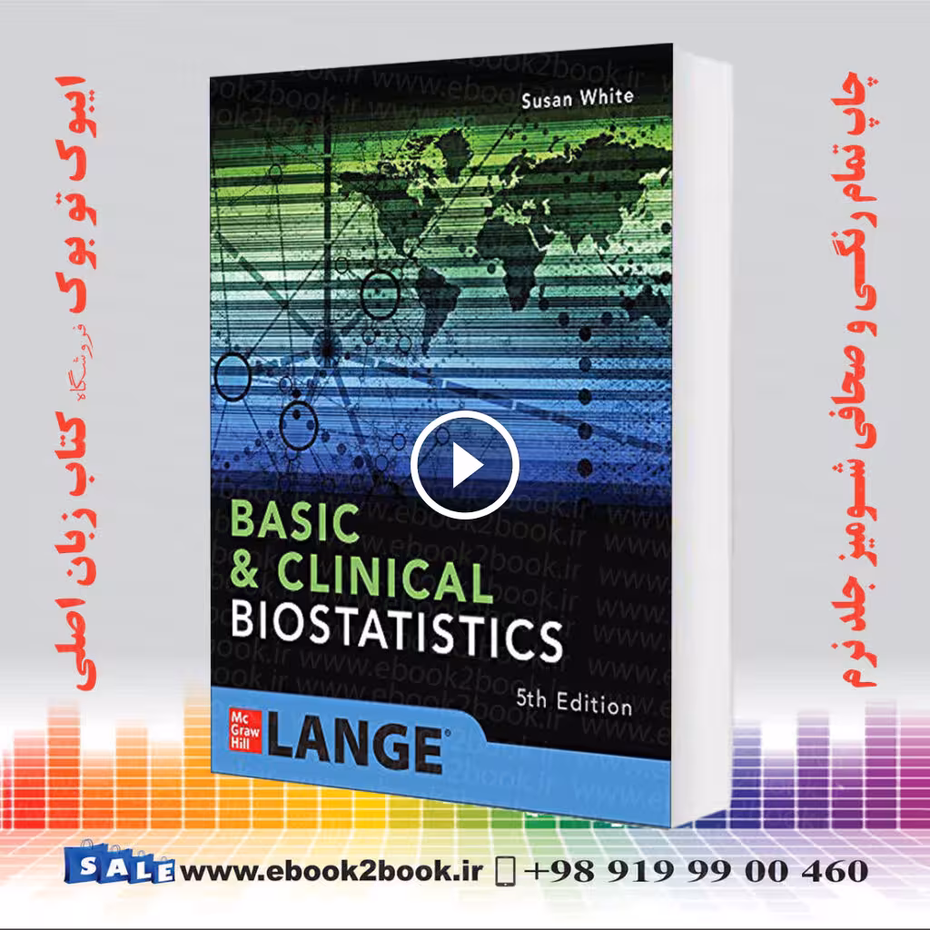 Basic & Clinical Biostatistics 5th Edition