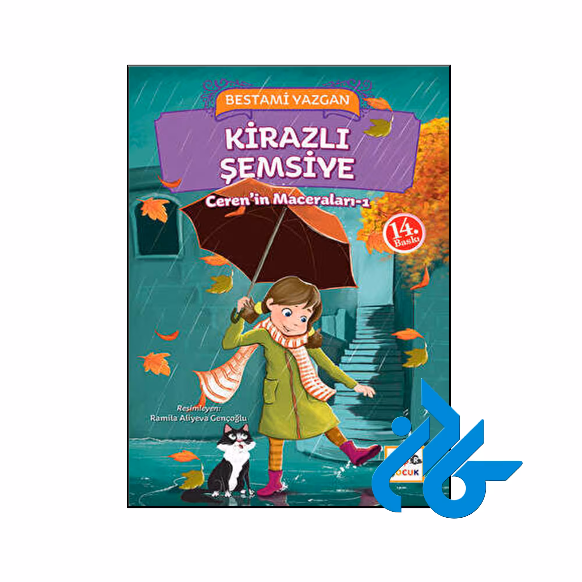 خرید و قیمت کتاب Kirazlı Şemsiye از فروشگاه کادن