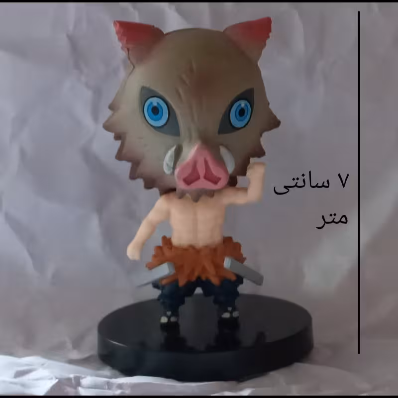 اکشن فیگور اینوسکه نقابدار  انیمه شیطان کش 7 سانتی Kimetsu no yaiba 