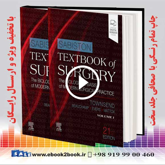 Sabiston Textbook of Surgery