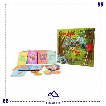 شکارچیان هیولا سرزمین ذهن زیبا