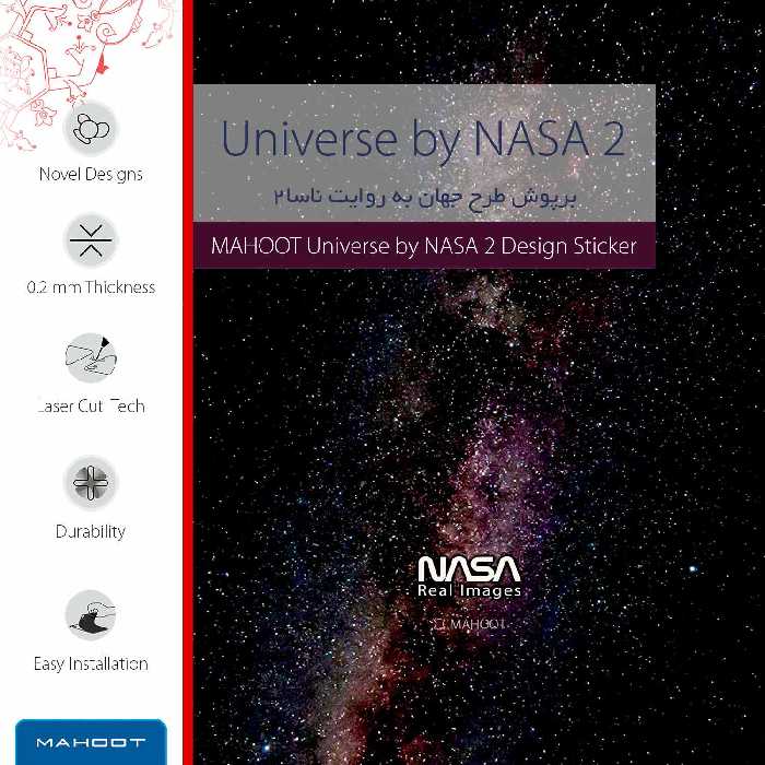 برچسب پوششی ماهوت مدل Universe-by-NASA-2 مناسب برای تبلت سامسونگ Galaxy Tab A7 10.4 LTE 2020 T505