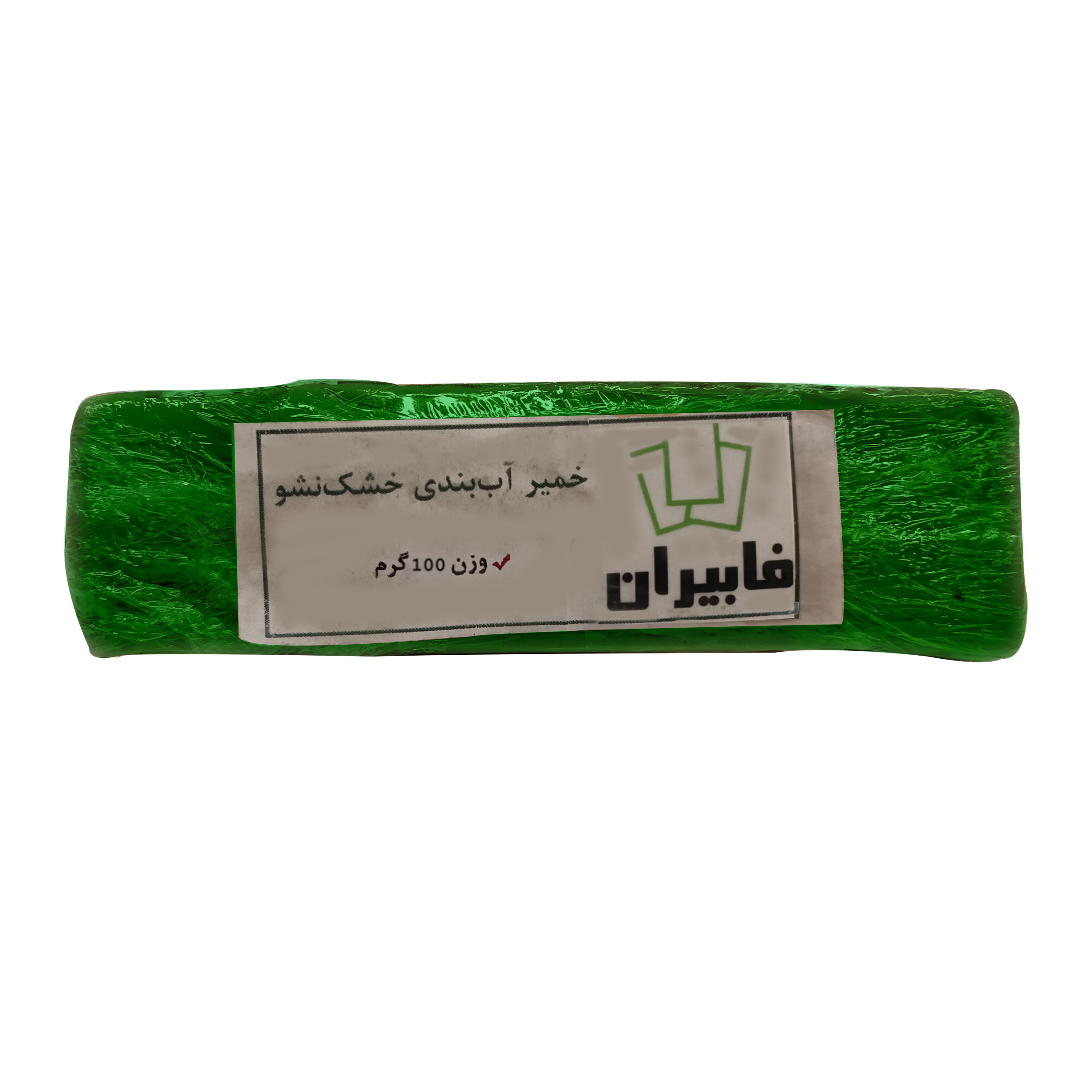 خمیر آبندی فابیران مدل نرم وزن 100 گرم