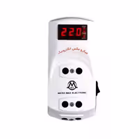 محافظ ولتاژ 10 آمپر مولتی سه خانه دیجیتال میکرومکس مدل 3LD