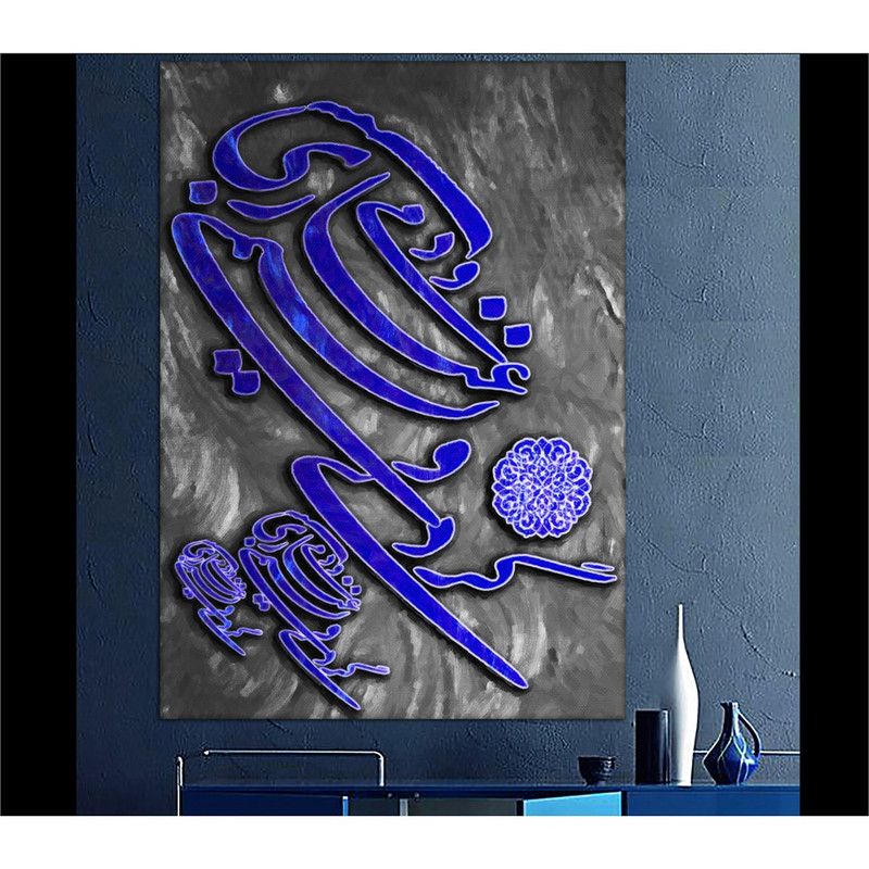 تابلو شاسی مدلFB6012 | دنیای قاب