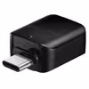 مبدل USB-C OTG مدل MS7