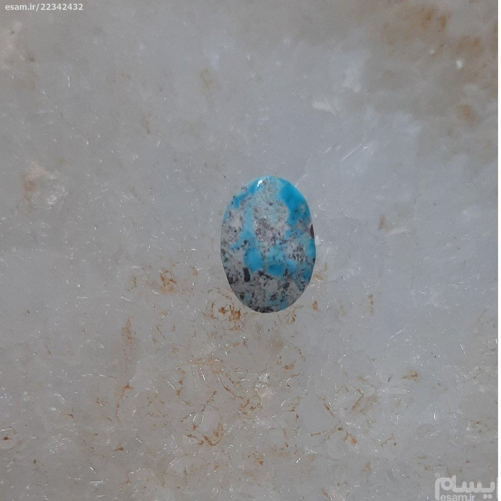 نگین فیروزه کد 338