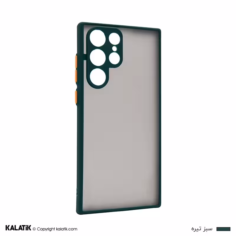 کاور Sb-001 گوشی سامسونگ Galaxy S22 Ultra 5G با محافظ دوربین