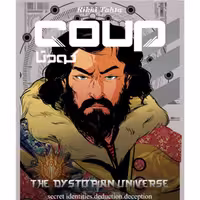 بازی کارتی و فکری کودتا Coup ( مناسب برای بالای 13 سال )