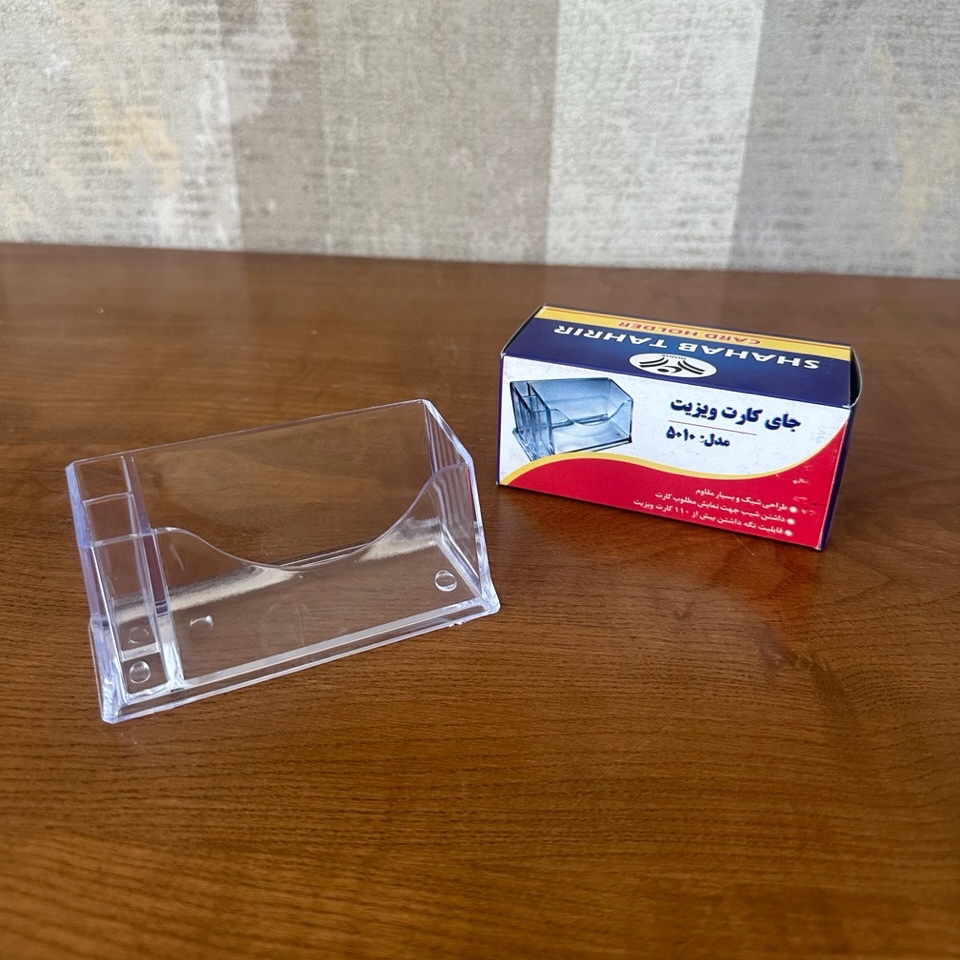 جای کارت ویزیت کریستال رومیزی درجه یک