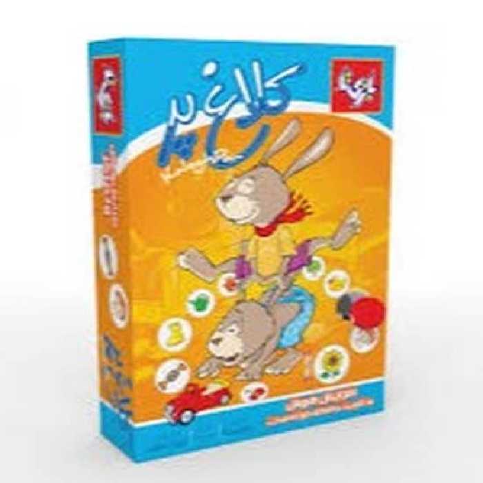 بازی فکری کلاغ پر - کتاب‌فروشی کوچه کتاب