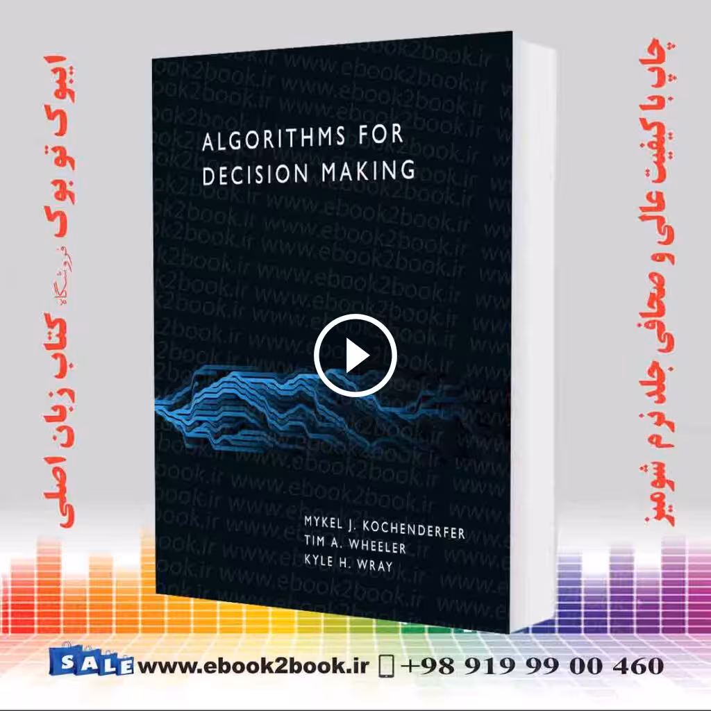 Algorithms for Decision Making