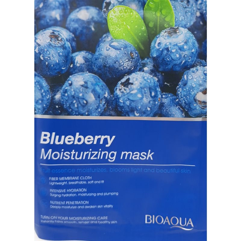 ماسک نقابی بلوبری  بایوآکوا