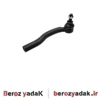 سیبک فرمان راست تویوتا کمری - بروز یدک