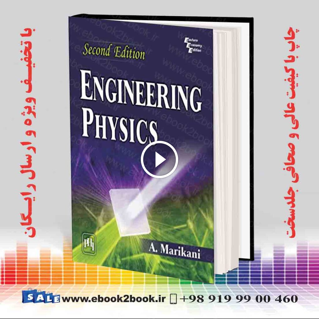 Engineering Physics 2nd Edition