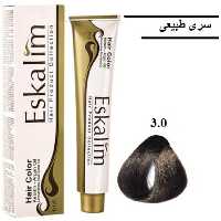رنگ مو اسکالیم Eskalim شماره 3.0 قهوه ای تیره