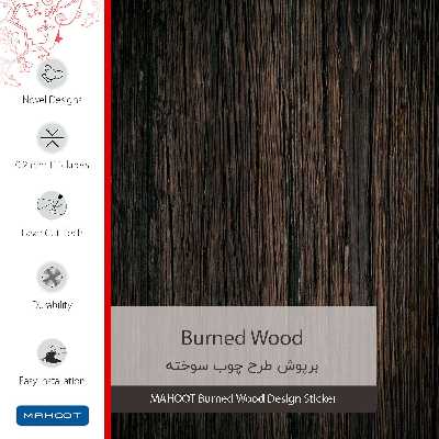 برچسب پوششی ماهوت مدل Burned Wood-FullSkin مناسب برای گوشی موبایل بلک بری Passport