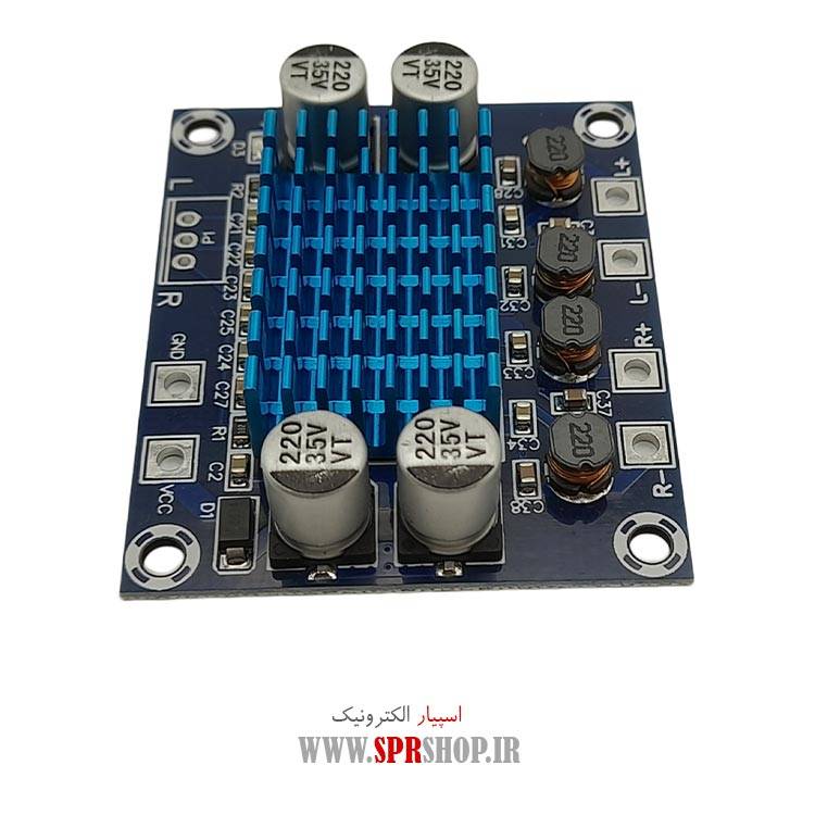 ماژول آمپلی فایر 2 کاناله 30 وات 12 تا 24 ولت مدل XH-A232