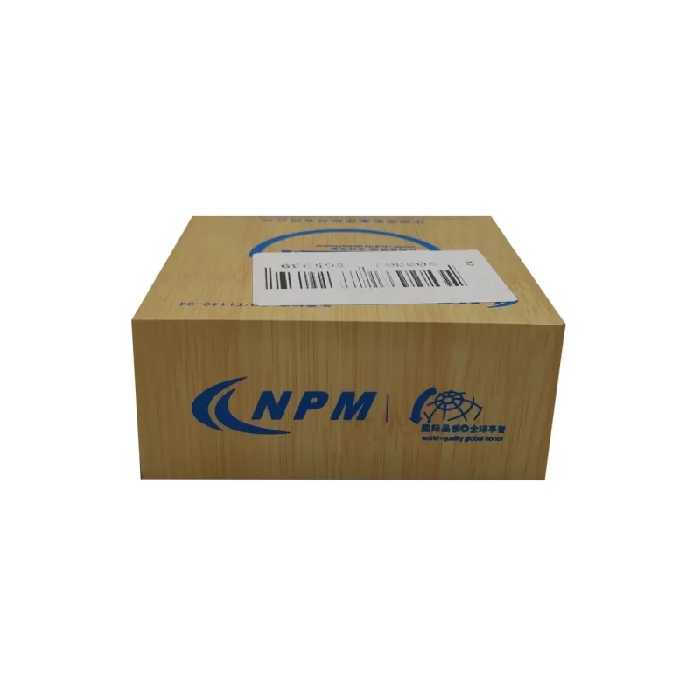 رینگ موتور 0.25 NPM لیفان X60