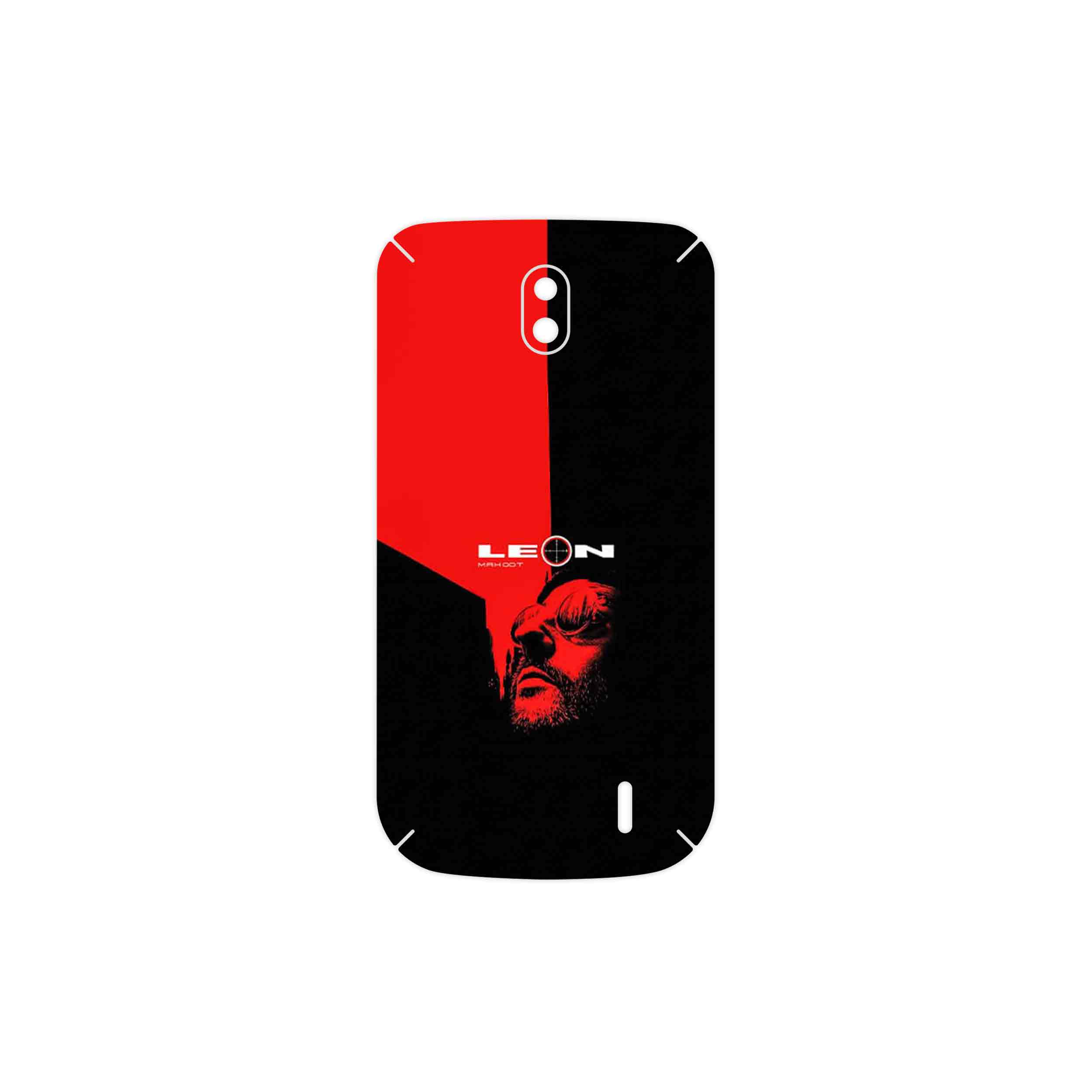 برچسب پوششی ماهوت مدل The Professional مناسب برای گوشی موبایل نوکیا 1