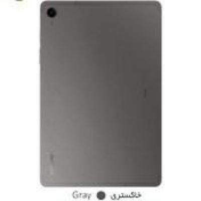 تبلت سامسونگ مدل Galaxy TAB S9 Fe (256G-R8) Wifi - ظرفیت 256 گیگابایت رم 8 گیگابایت   گارانتی