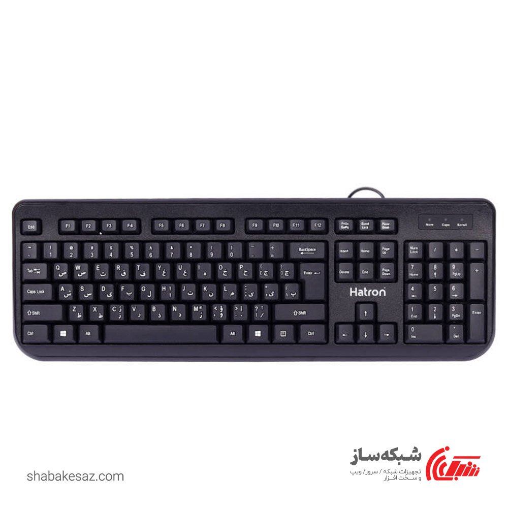 قیمت و خرید کیبورد ارگونومیک با سیم هترون Hatron HK255 - شبکه ساز