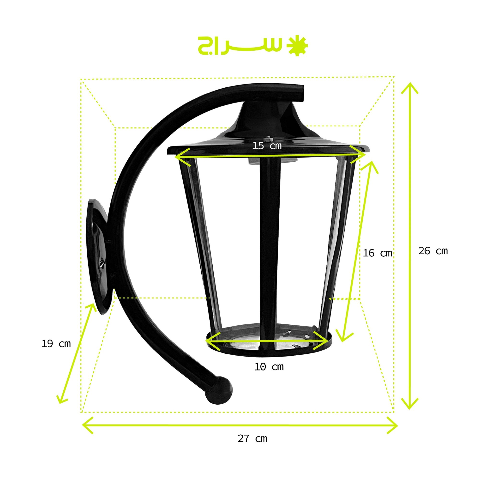 چراغ حیاطی،پارکی، محوطه،باغی دیواری تمام فلزی مدل W-1KH (پس کرایه)