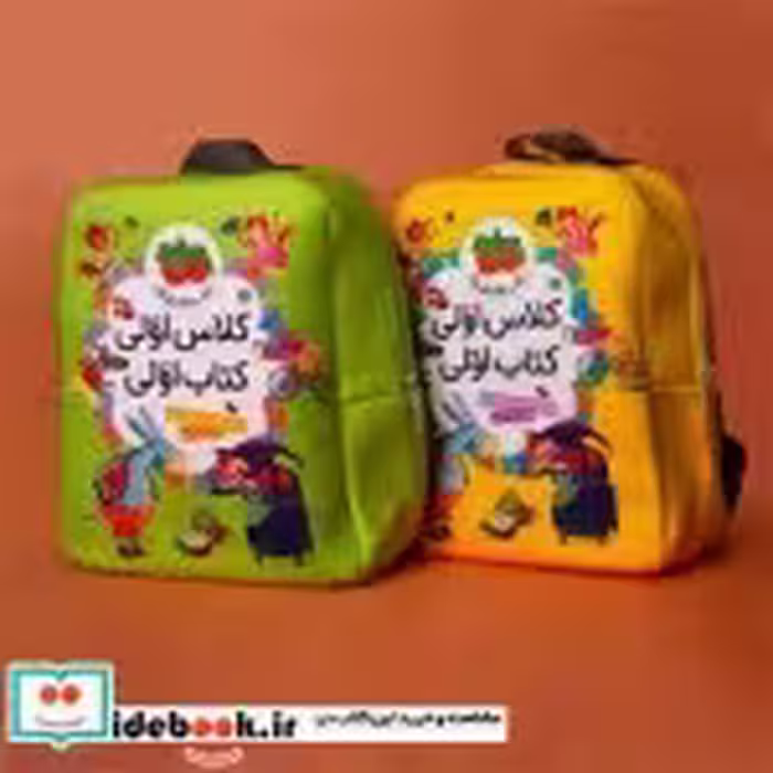 قیمت و خرید کتاب پک کلاس اولی کتاب اولی | ایده بوک