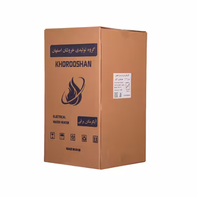 آبگرمکن برقی خروشان اصفهان مدل IBP20-3
