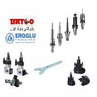 کولت اروغلو (EROGLU) (کد SK40-AD/B-Ø06-160_403.25.06.160.S)