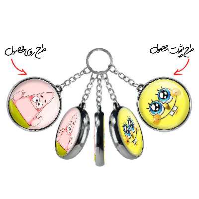 جاکلیدی خندالو طرح پاتریک مدل دوطرفه کد 13191323