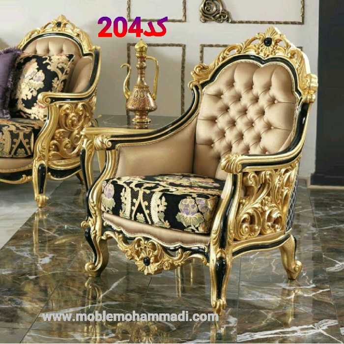 مبل کلاسیک کد 204 ست مبل 8 نفره
