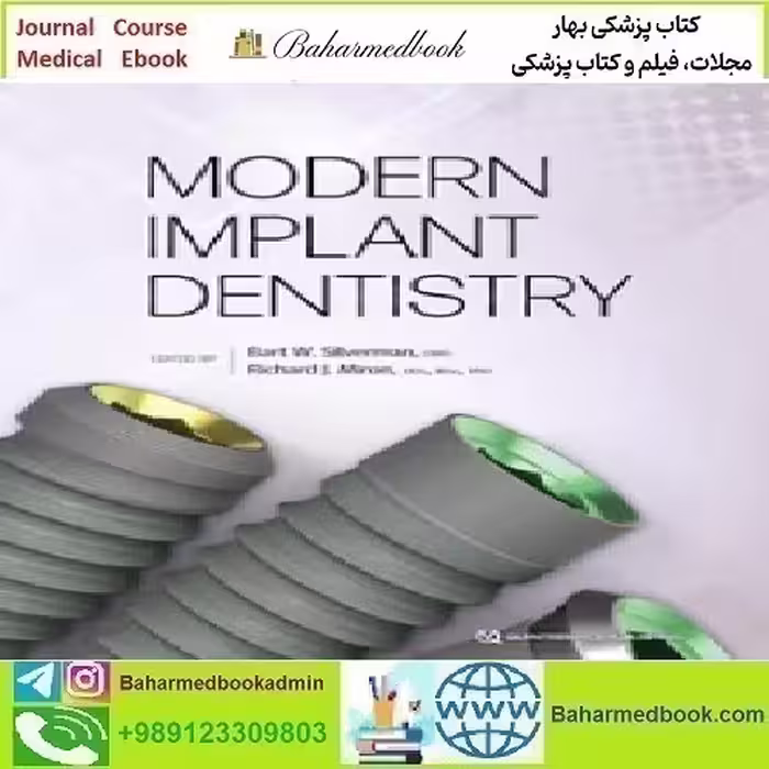 Modern Implant Dentistry 2023 TRUE PDF price 1€ - کتاب پزشکی بهار