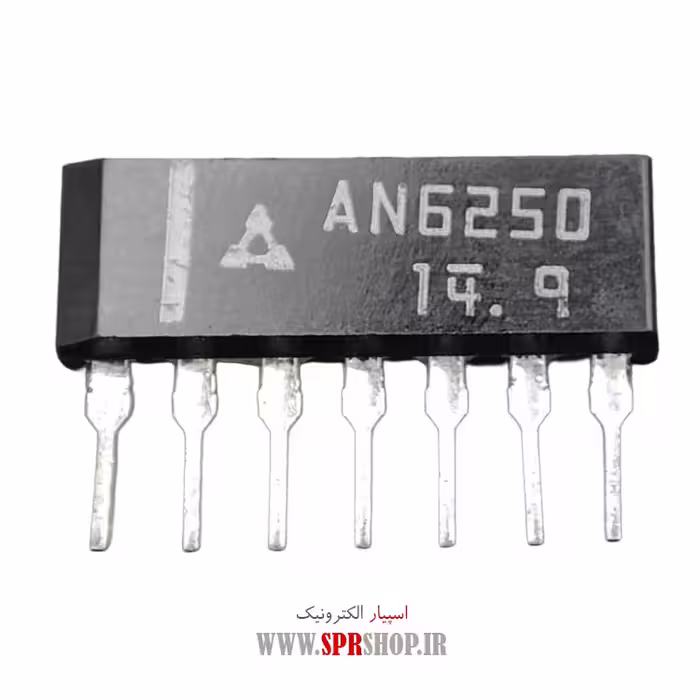 آی سی AN6250