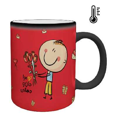 ماگ حرارتی مدل عاشقانه کد 73