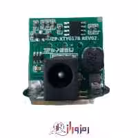 درایور چراغ قوه 10 وات cree مدل xm-l2