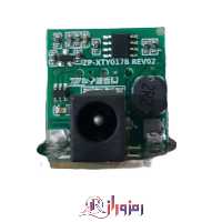 درایور چراغ قوه 10 وات cree مدل xm-l2