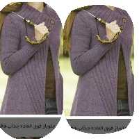 تونیک دخترانه دست بافت شیک