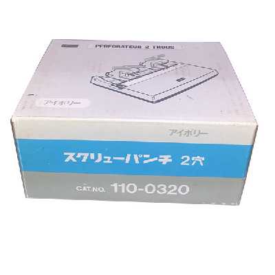 پانچ یوچیدا مدل CAT110 کد 0320