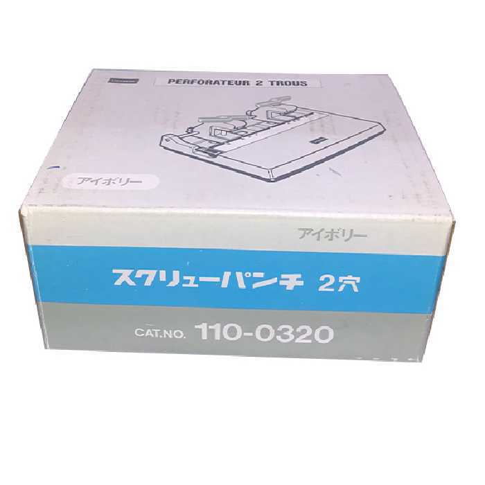 پانچ یوچیدا مدل CAT110 کد 0320