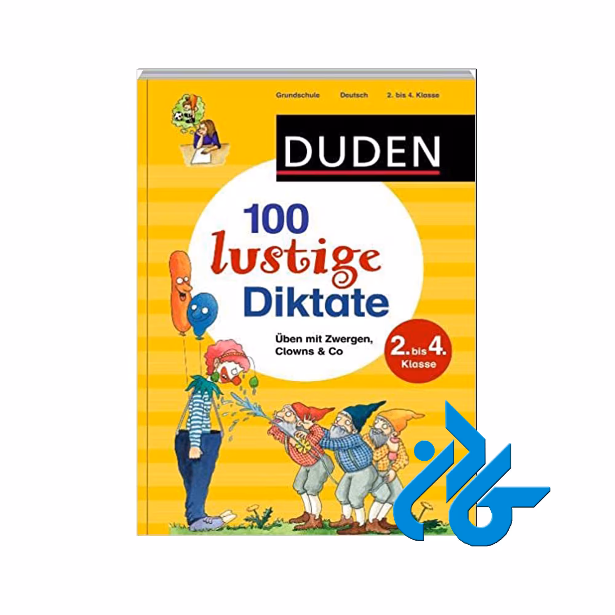 100lustige Diktate | خرید از فروشگاه کادن