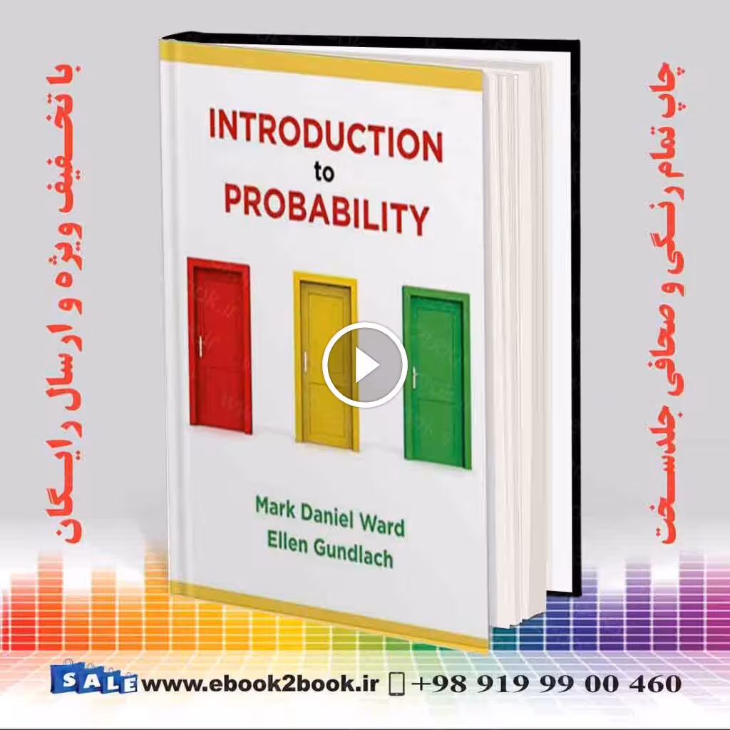 Introduction to Probability