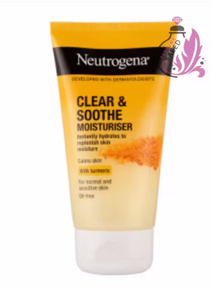 ابرسان زردچوبه نوتروژینا Clear & Soothe