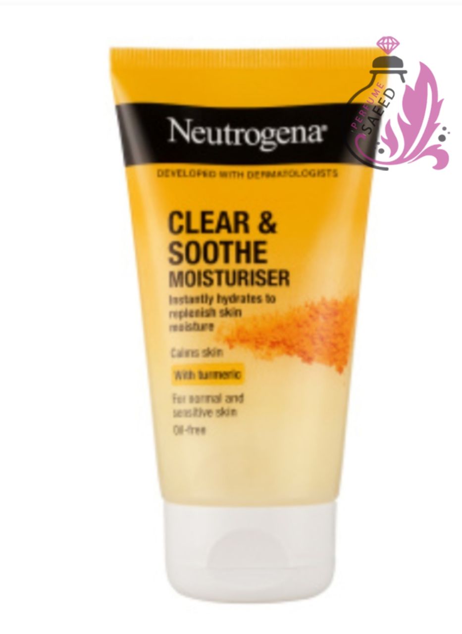 ابرسان زردچوبه نوتروژینا Clear & Soothe