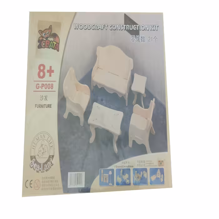 ساختنی طرح مبلمان مدل G-P008