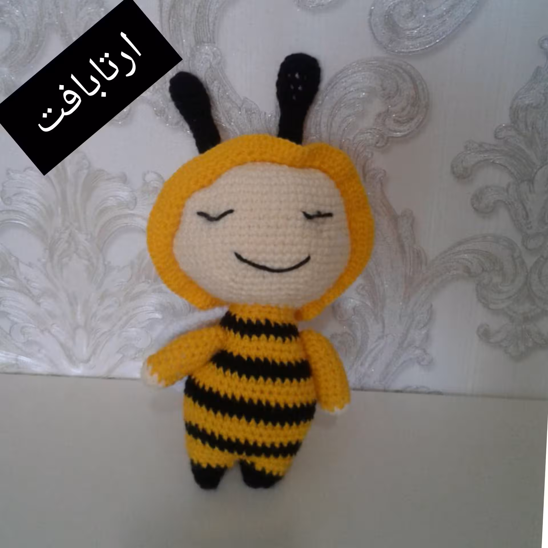 زنبور وزن100گرم قد20سانت