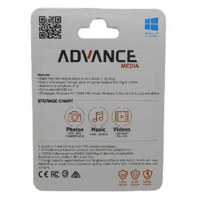 فلش مموری ادونس مدل EG108  ظرفیت 16 گیگ