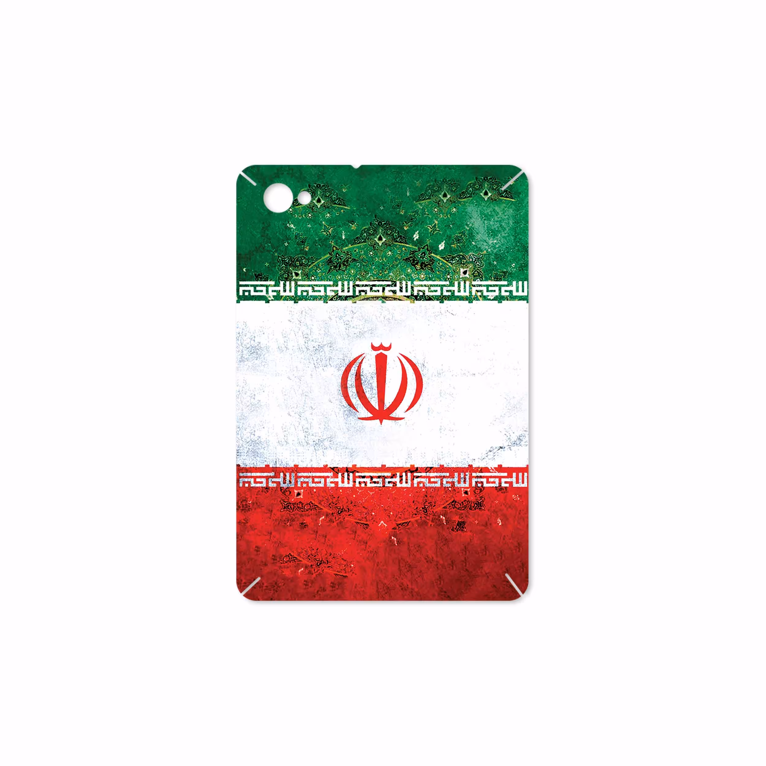 برچسب پوششی ماهوت مدل Iran-Flag-1 مناسب برای تبلت سامسونگ Galaxy Tab 7.7 2011 P6800