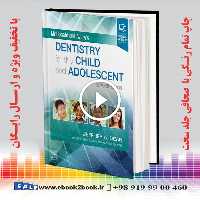 McDonald and Avery’s Dentistry for the Child and Adolescent 11th Edition