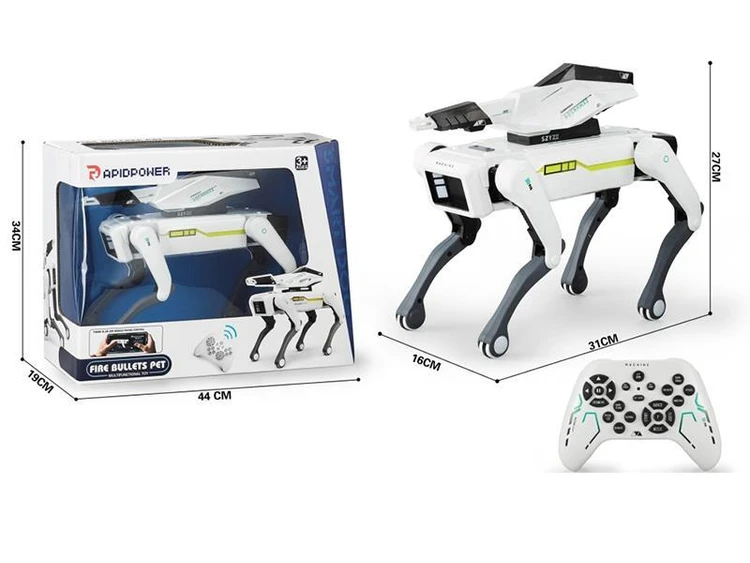 سگ هوشمند کنترلی آیتم 8002